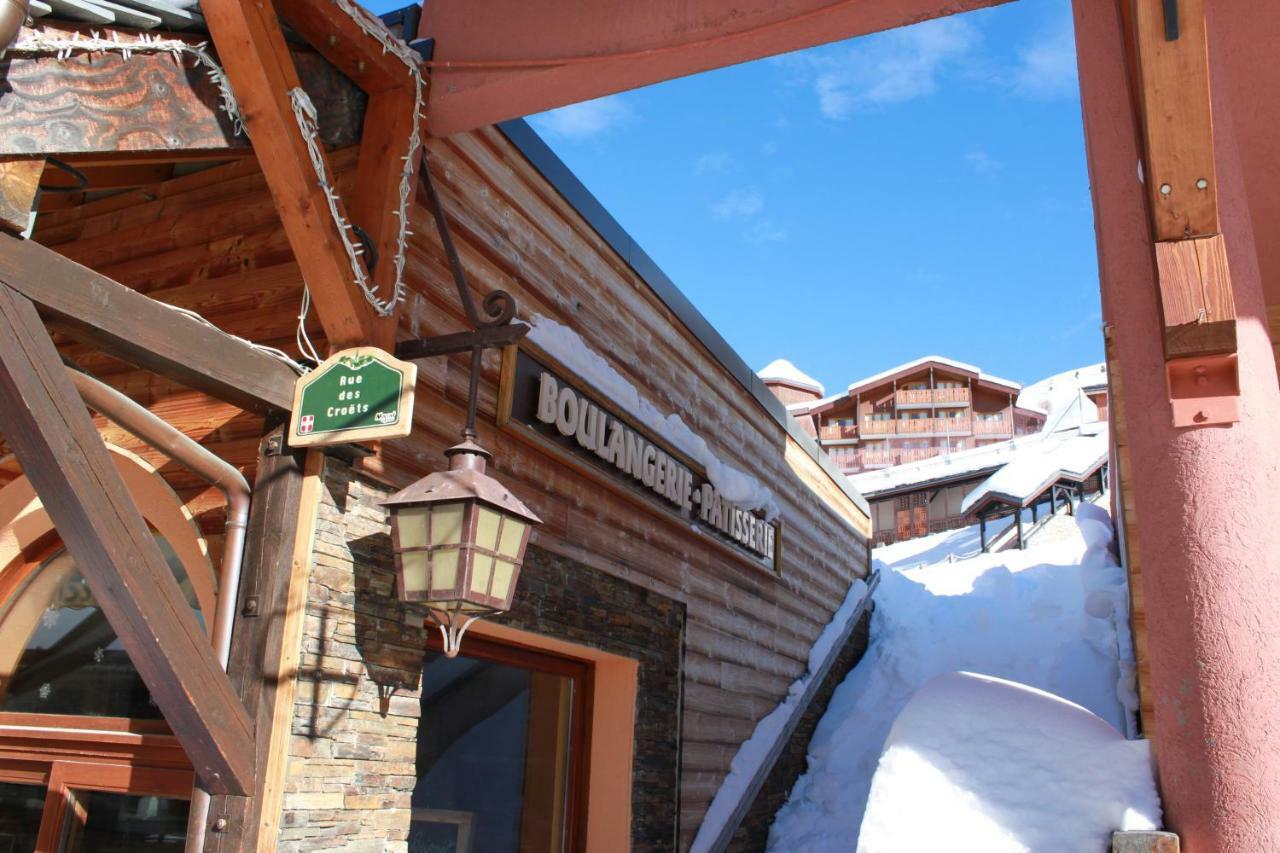 شقة Carene - Belle Plagne - 8 Personnes لا بلاني المظهر الخارجي الصورة